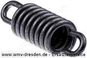 Artikel 506014601-ELE Hersteller: McCulloch-Husqvarna-Gardena-Partner-Poulan-Jonsered-Flymo 