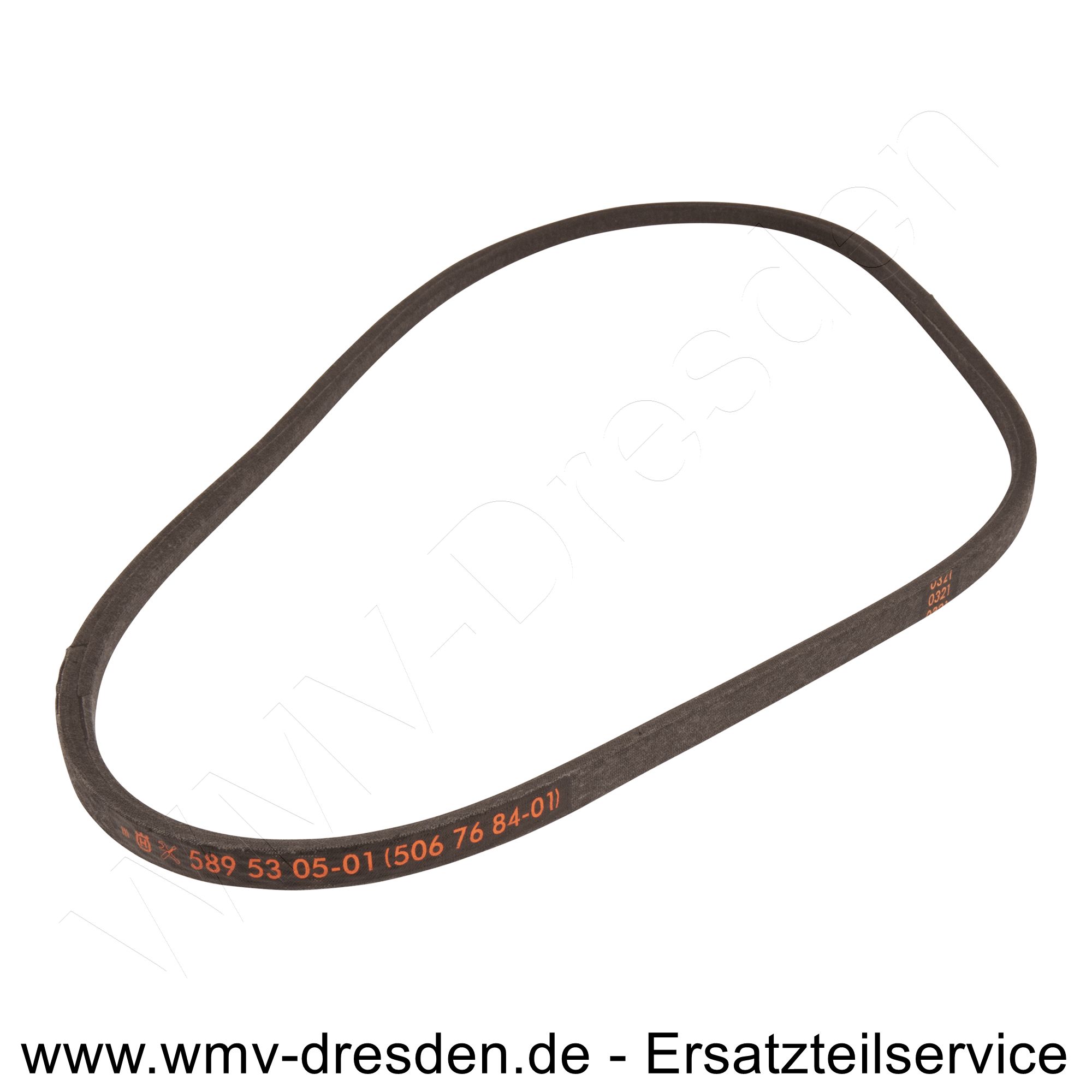 Artikel 589530501-ELE Hersteller: McCulloch-Husqvarna-Gardena-Partner-Poulan-Jonsered-Flymo 