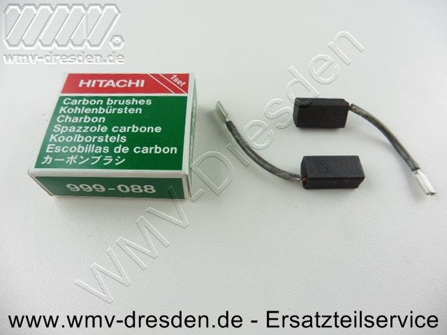 Artikel 999088-H01 Hersteller: Hitachi-Tanaka-Hikoki 