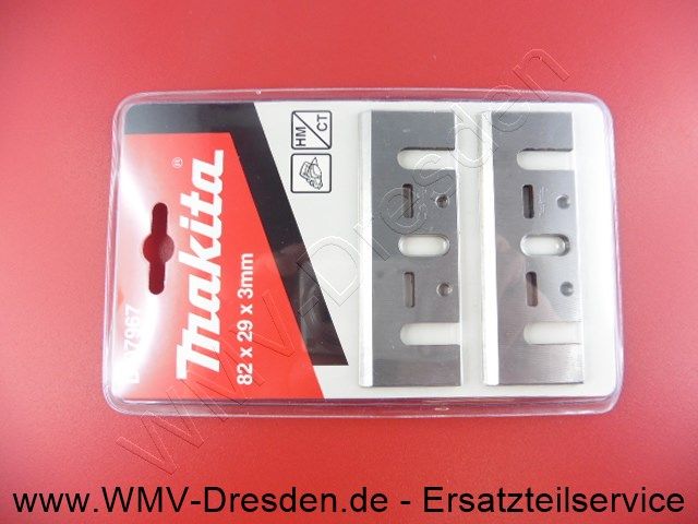 Artikel D-07967-M01 Hersteller: Makita-Dolmar 
